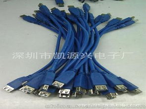 电脑线材加工供应商与批发市场 一站式采购指南