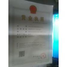 深圳市诚悦金属材料制品有限公司 专注高品质电脑线材，引领行业创新发展